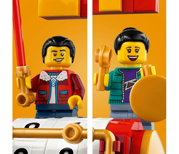 LEGO 40678 Kalendarz festiwalowy - 1298641 - zdjęcie 18